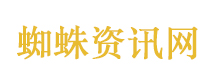 朱之文回应“南天门大将军”称号